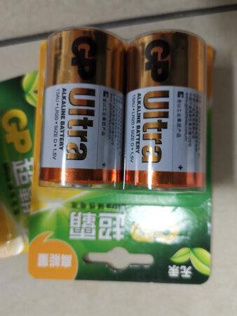 电池电量：没有比较过，也没有测试设备，细微之处对我一个普通消费者来说，说不出来差别，超霸还是比较扛用的。
物流时效：非常快，一天到货了，正好急需，解了燃眉之急，感谢快递小哥！
包装外观：普通包装，家用，也不追求这个，方便实用就好！