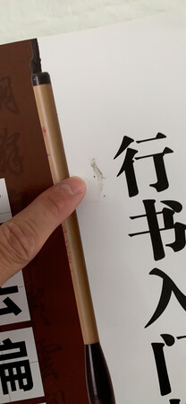 质量挺好，很满意。