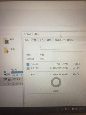 昨天买，今天降，瞬间心情就不好了。