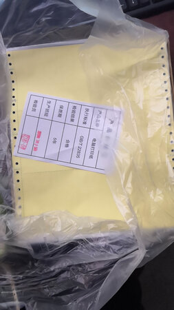 质量挺好，很满意。