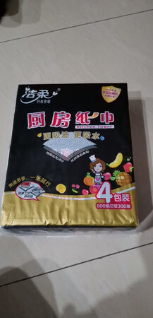 第一次在网上买厨房纸巾，收到后打开看了一下，不错，厚实，吸水满意。