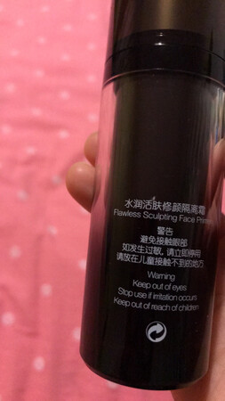 很好用、不干保湿！之前也一直用！