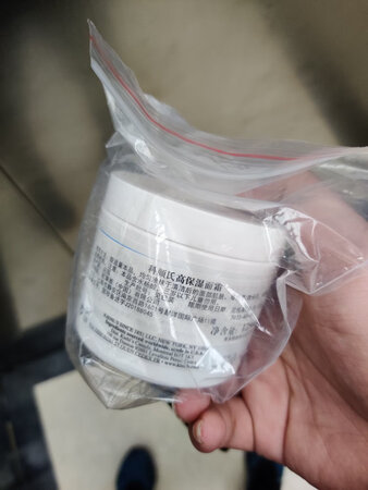 送货快，希望不会失望，已经所有东西都在京东买了