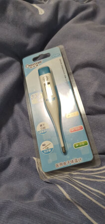 质量挺好，很满意。