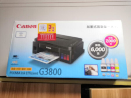 打印质量还不错,彩色也比较清晰