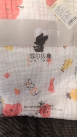这个牌子的棉，手感很舒适很柔软，当宝宝的浴巾很好用。值得购买。