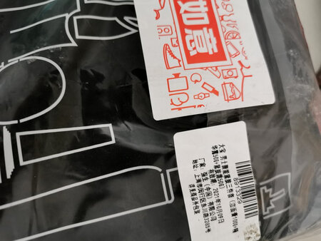 又到囤货季节了，眼花缭乱～那就也只能精选一些好用又实惠的，对自己好点～?
