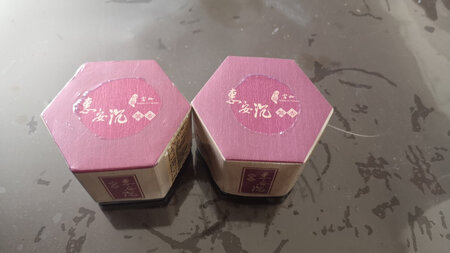 质量挺好，很满意。