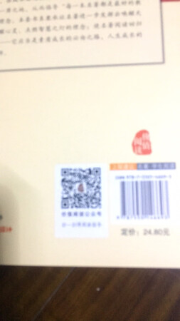 送货速度很快，包装设计也很不错，应该是原版的