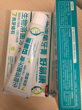买了五支，刷了两次没感觉到跟其他牙膏有什么不同，希望能有效吧。