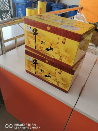 质量挺好，很满意。