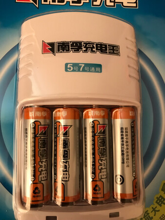 充电时长：充电时间挺快
电池电量：很足
物流时效：京东物流第一
包装外观：严实