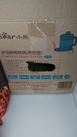 质量不错，还没用