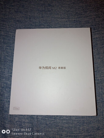 7寸的平板，又能打电话，功能很好，很方便，年龄大的人使用更好。