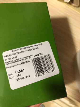 之前买过几次，感觉很好用，味道好闻，量也多，一包可以用两次的，感觉很舒服，这次有活动又买了一盒，先囤着货慢慢用！