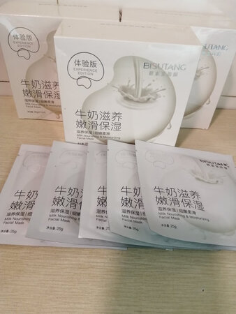 质量挺好，很满意。