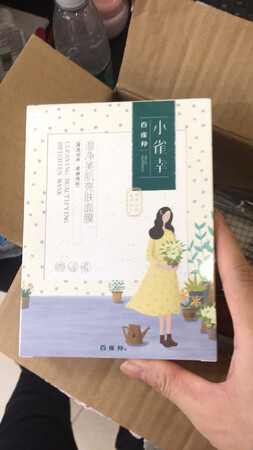 质量挺好，很满意。