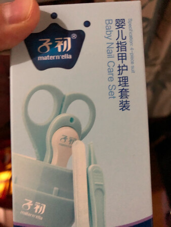 囤囤囤，各种买，子初大牌子，支持国产