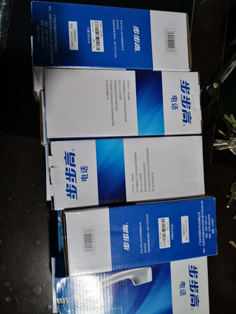 看到京东商城自己说的防水防尘，正好适合井下又湿又潮环境，而且粉尘也比较大，希望能和介绍的一样
