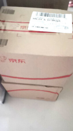 京东到货很快，方便快捷。饼干味道不错，买了坐宵夜的。