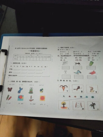 打印机收到了，发货速度快，打印字迹清晰，老板服务态度好