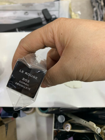 这款口红不错?挺喜欢?