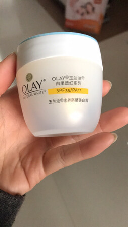 用着不错，回购若干次了..........