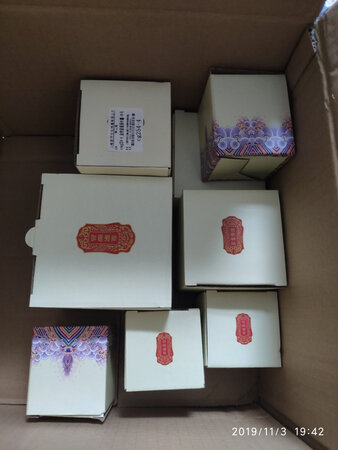 质量挺好，很满意。