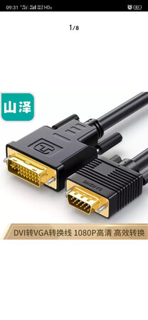 真的很不错哟，推荐大家也可以选择试试的呢。