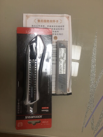 宝贝已收到，做工精致。大小正合适非常满意