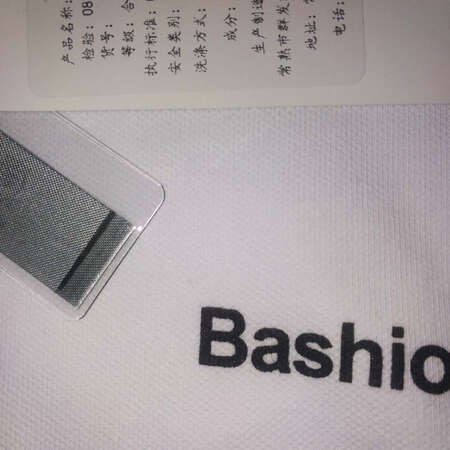 真心评价质量路边摊十块钱，那些乱评价的#