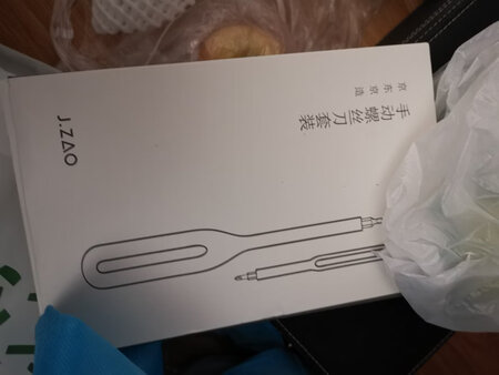 家里的东西一直都在京东买，速度又快，质量很正。