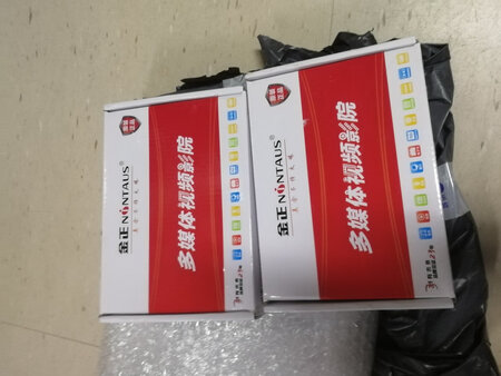 外形外观：简洁
做工质感：良好
音质音效：优良
安装难易：操作便捷
其他特色：性价比高