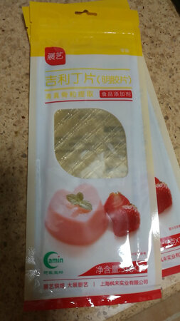 做糕点必备，试试再评论，希望好