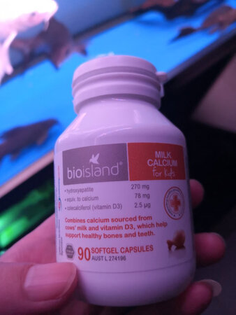 一直吃这个牌子的钙，孩子比较爱吃。