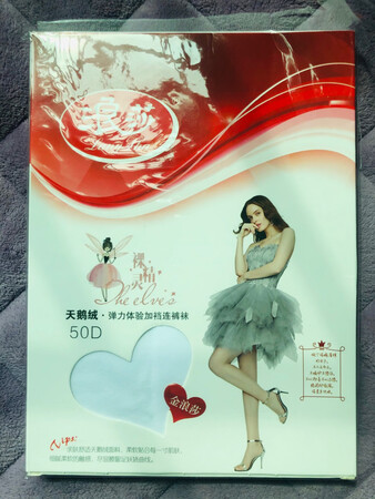 给女儿买的，还没穿！