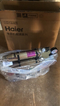 颜值杠杠的。安装上去水质很清甜。出水也很快。物有所值。