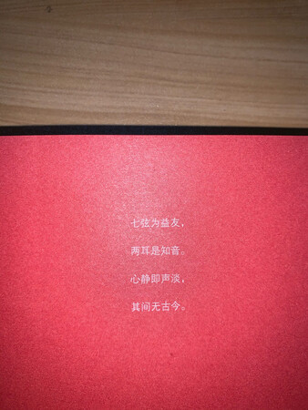 双十一的图书优惠力度很大，趁着这次活动囤了好几十本书籍，接下来的一年多都不用再买书了。
而且京东自营的图书都是正品，不用担心质量问题；
京东物流也是非常迅速，不用经历漫长的等待；
其次是书籍完好度也好，不用担心破损；
最后，购买的这系列图书非常精致，物有所值。