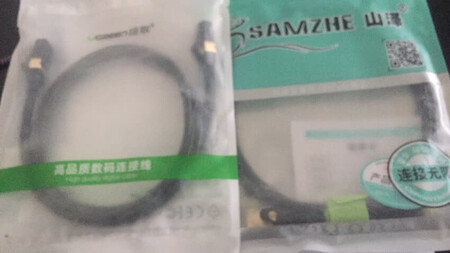 不错不错不错不错不错不错不错