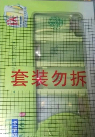已经是第二次买了，很不错，适合我的皮肤