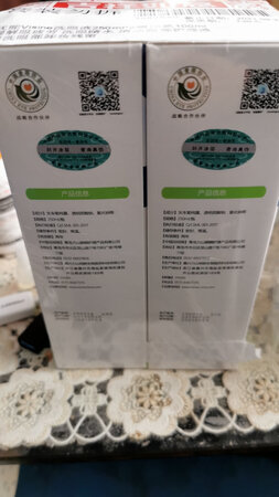 质量挺好，很满意。