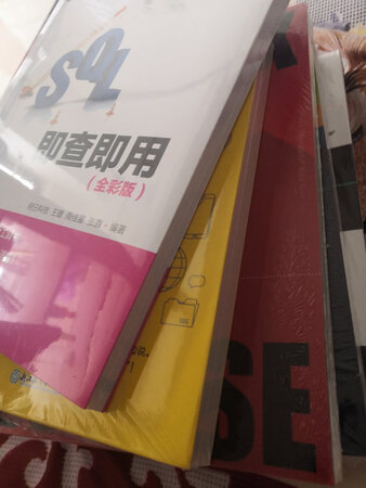 京东就是方便快捷实惠放心