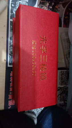 质量挺好，很满意。