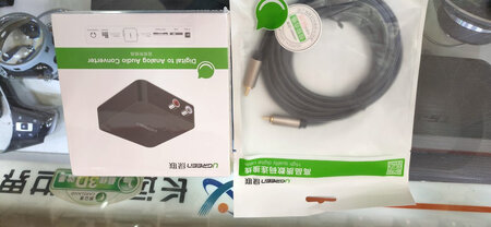 很好的