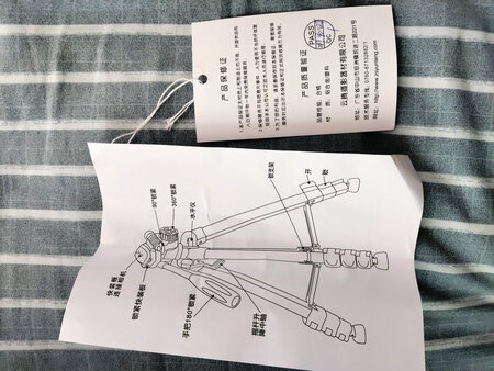 外形外观：用料不错，很舒适，也结实
防抖效果：很稳一点都不晃
兼容性能：送的手机的架子做工也很好
灵敏度：很舒服
操作难易：简单上手，360度旋转，可玩性很高
其他特色：做工品质都不错，物美价廉