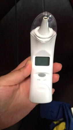 挺好的体温计，操作简单方便，很实用，值得推荐！