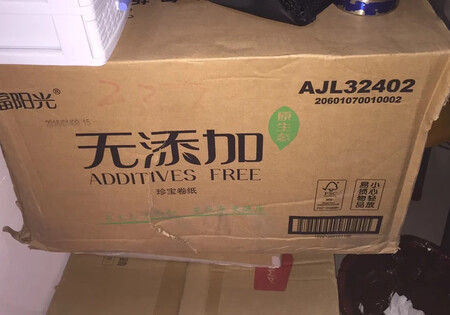 购买了很多次的大盘纸，非常好