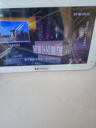 外形外观：满好
做工质感：好
音质音效：好
安装难易：容易
其他特色：客服态度非常好，耐心解答，好评。