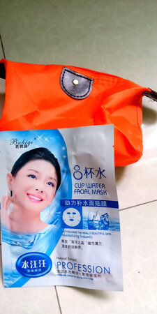 用了才来评价，第一次购买，十分欣喜，这是一款适合我用的不油不腻，气味清新，以后还会光顾