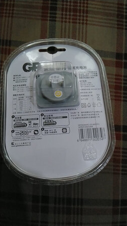 超霸电池质量很好，以前就买过，很好用，这次的商品也非常不错，很满意。用过之后再评价，还带防伪码！很不错！